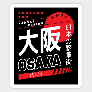 Osaka - Japanese Cities Typography Series Magnet